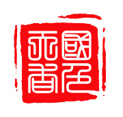 国色天香琴行