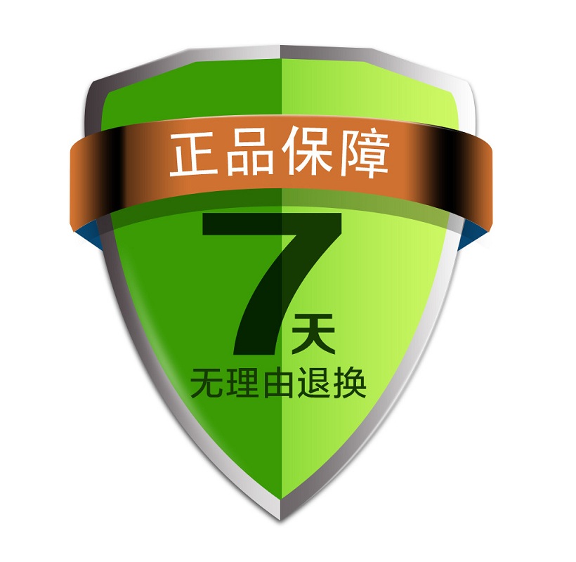 映美家纺时尚馆