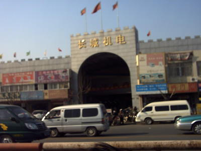 nizhiyuan05