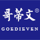 哥蒂文旗舰店