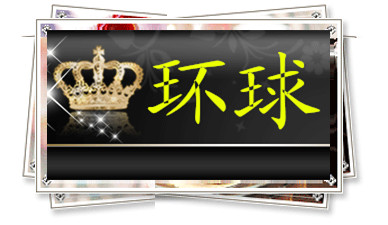 商充商贸城