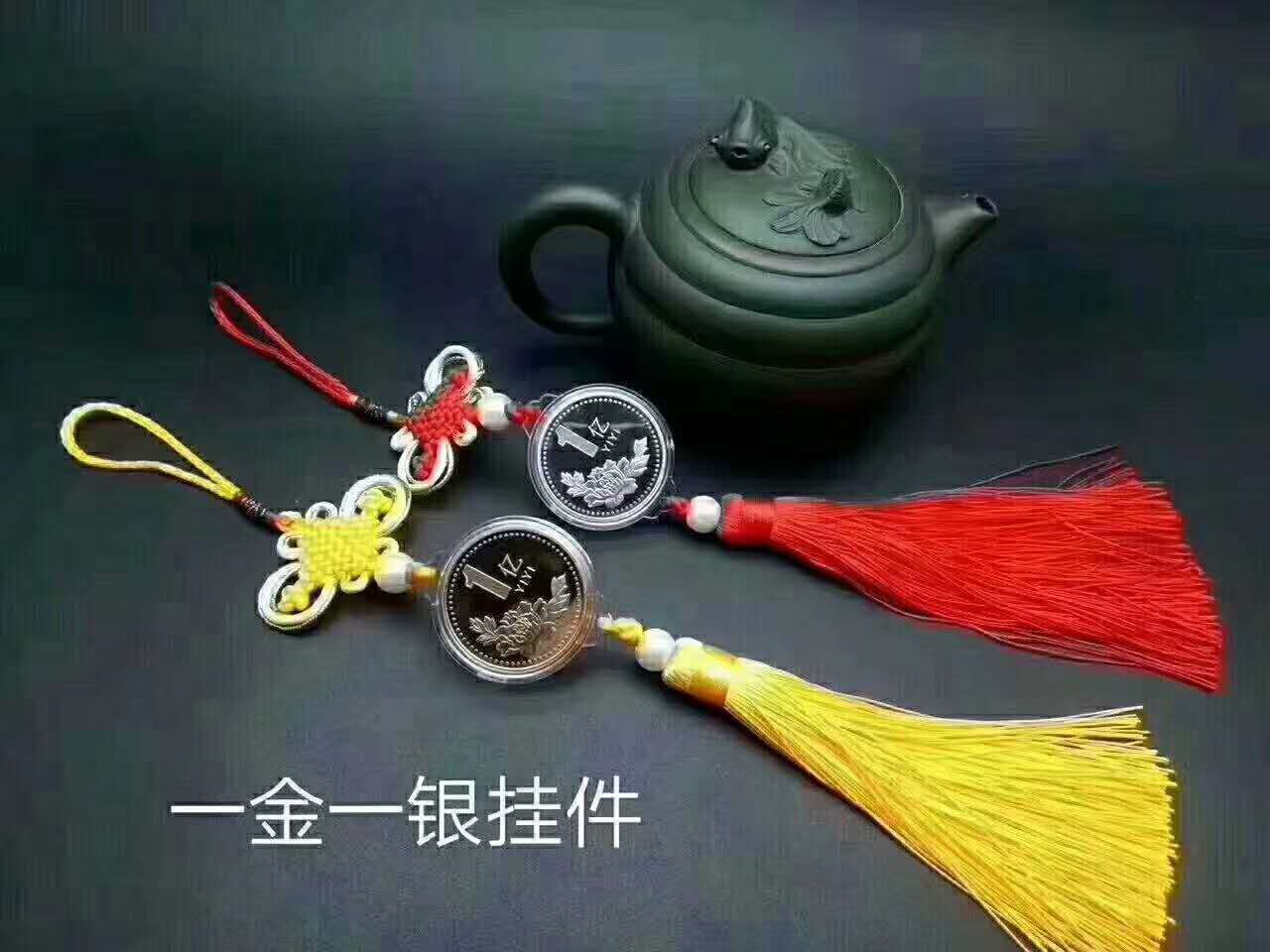 沐沐企业店0129