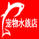 幸福是花8