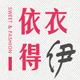 周加庆86