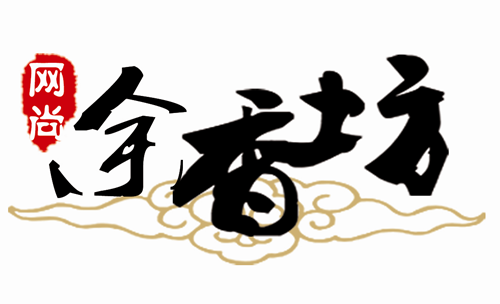 扬州余香坊贸易公司