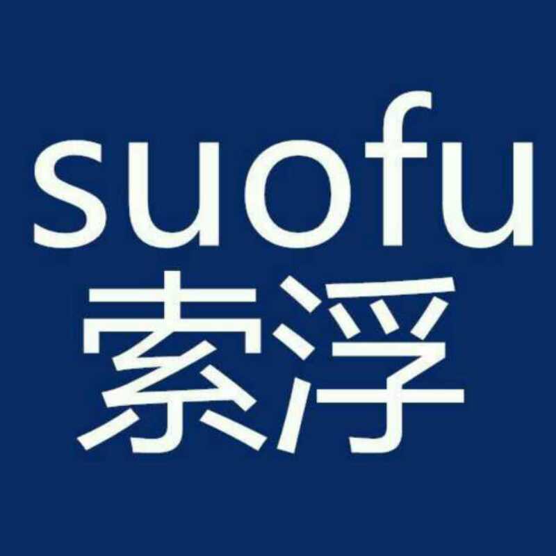 索浮车品专营店