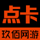 玖佰网游点卡专营店