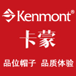 kenmont卡蒙专卖店