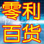 皇室风华can