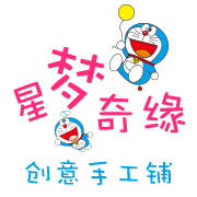 娜样飞翔520