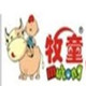 爱在童年cks