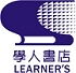 学人图书专营店