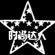 易无敌033