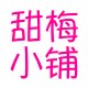福桂科技