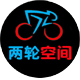 阿辉专卖店_2008