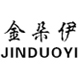 金朵伊旗舰店