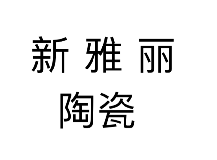 潮汕生活馆