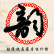 lsq2458
