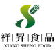 南宁祥升食品有限公司