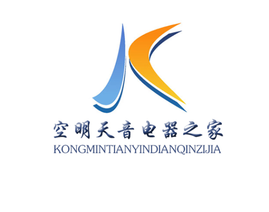 空明天音