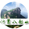 韩欣小店