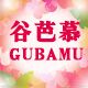 谷芭慕旗舰店