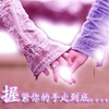 欧雅商业照明
