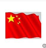 好好店铺2008发