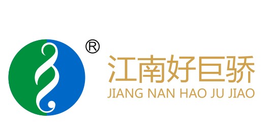 海蓉电脑科技