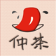 河北仲茶商贸有限公司