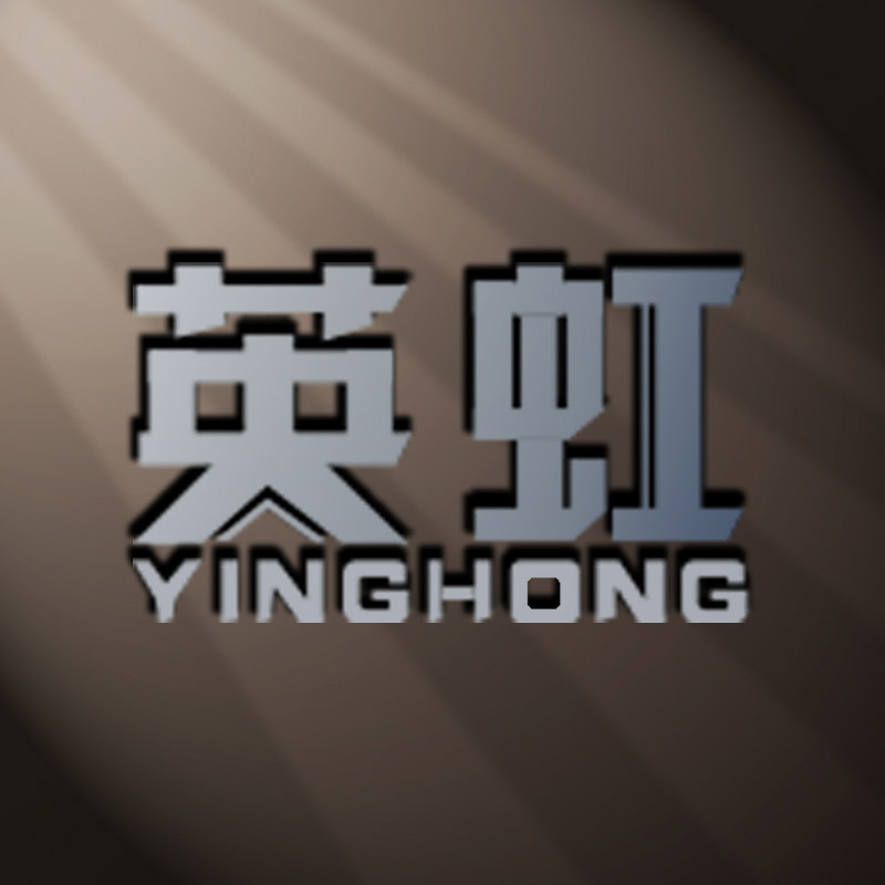 商用制冷平台