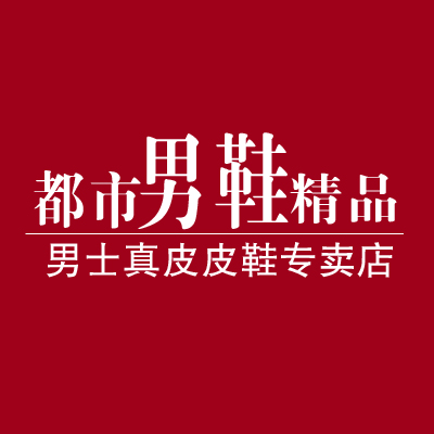 千紫万红520