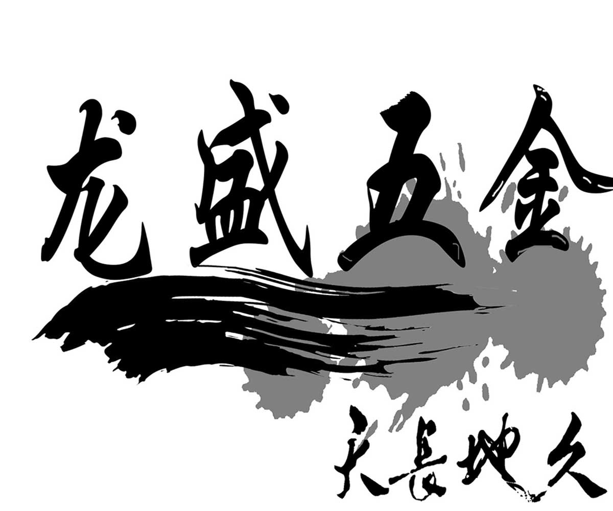 爱拼才会营ccc