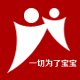 昊酷童乐母婴专营店