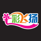 七彩气模店