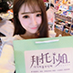wangningly