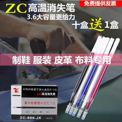 r不可一饰