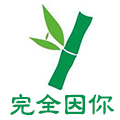 wanwen517