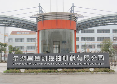 jfq_1234567890