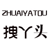 拽丫头旗舰店