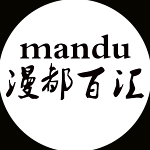 6三分热度9