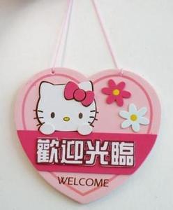 yaoyao92144