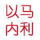 fangpingshop