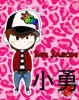 yebeby
