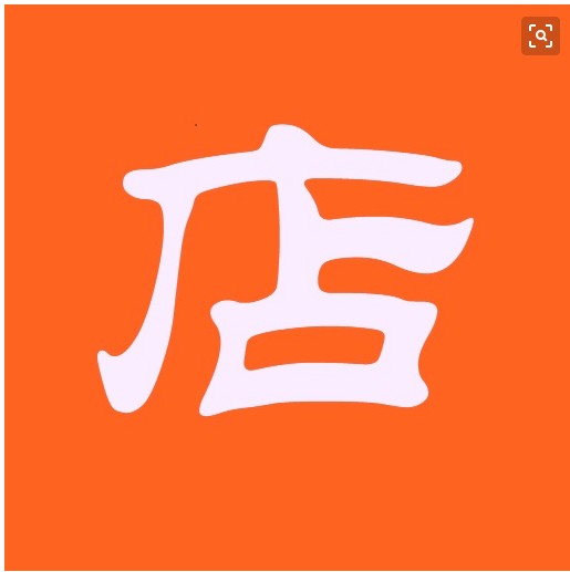 曼龙456