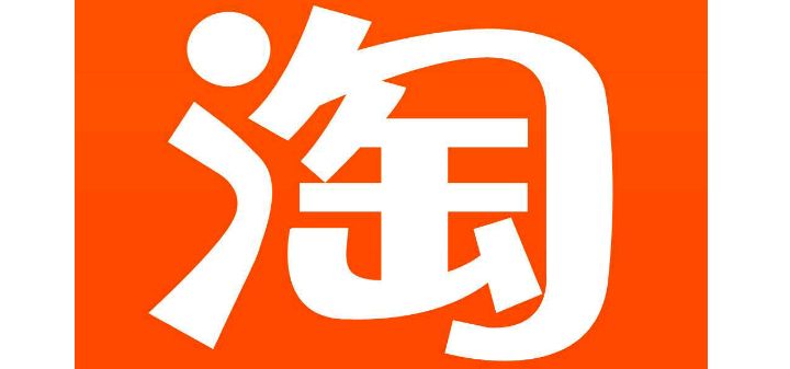 小庄稼嫁家