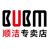 bubm顺洁专卖店