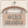岳飞打吕布
