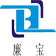 廉宝数码专营店