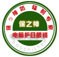 灵感造就财富